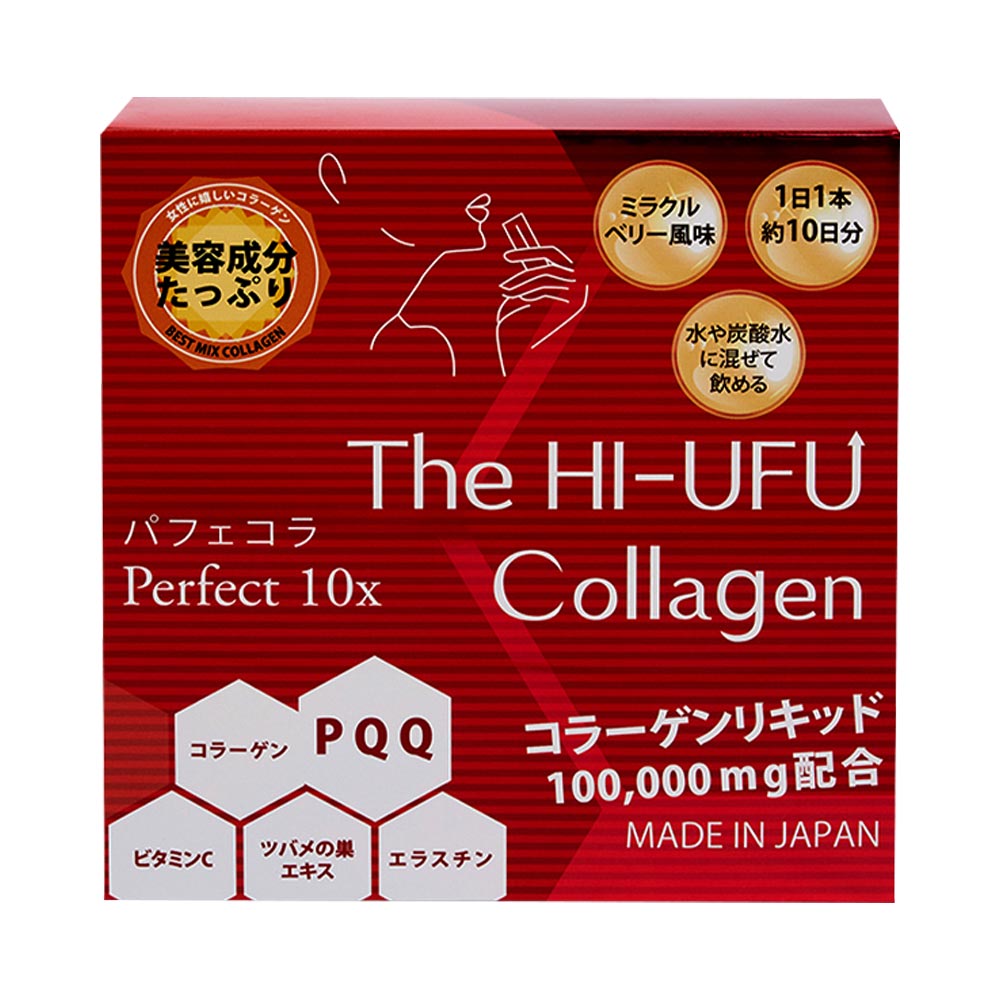 Nước Uống Collagen The HIFU Perfect 10x (Hộp 10 gói)