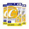 https://japana.vn/uploads/japana.vn/product/2023/03/03/100x100-1677834460-3-goi-vien-uong-bo-sung-vitamin-c-dhc-120-vien.jpg