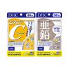 https://japana.vn/uploads/japana.vn/product/2023/03/03/100x100-1677836103-ang-de-khang-vien-bo-sung-kem-va-vitamin-c-dhc.jpg