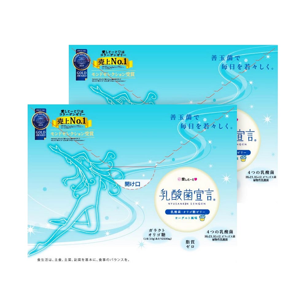 Combo 2  Thạch hỗ trợ tiêu hóa Aishitoto Probiotics Jelly (30 thanh)