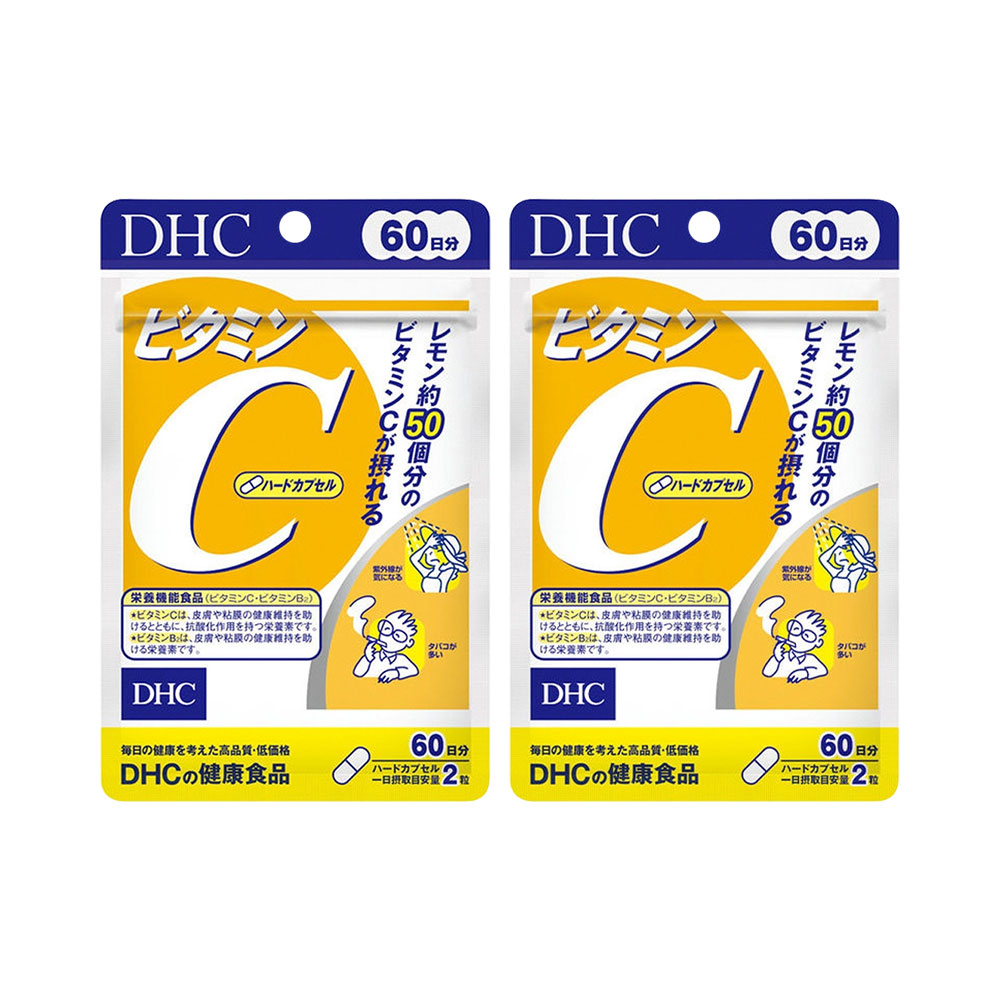 Combo 2 gói viên uống bổ sung Vitamin C DHC 120 viên (60 ngày)