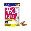 https://japana.vn/uploads/japana.vn/product/2023/03/14/100x100-1678764646-lao-hoa-da-dhc-coenzyme-q10-180-vien120-vien68.jpg