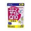 https://japana.vn/uploads/japana.vn/product/2023/03/14/100x100-1678764647-lao-hoa-da-dhc-coenzyme-q10-180-vien120-vien34.jpg