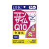 https://japana.vn/uploads/japana.vn/product/2023/03/14/100x100-1678764647-lao-hoa-da-dhc-coenzyme-q10-180-vien120-vien45.jpg