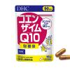 https://japana.vn/uploads/japana.vn/product/2023/03/14/100x100-1678764647-lao-hoa-da-dhc-coenzyme-q10-180-vien120-vien88.jpg
