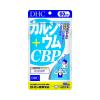 https://japana.vn/uploads/japana.vn/product/2023/03/16/100x100-1678940943-o-xuong-khop-calcium-cbp-dhc-240-vien-noi-dia3.jpg