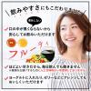 https://japana.vn/uploads/japana.vn/product/2023/03/21/100x100-1679368407--ep-thanh-loc-co-the-kurojiru-seedcoms-90g-146.jpg