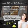 https://japana.vn/uploads/japana.vn/product/2023/03/21/100x100-1679368408--ep-thanh-loc-co-the-kurojiru-seedcoms-90g-156.jpg