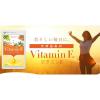 https://japana.vn/uploads/japana.vn/product/2023/03/21/100x100-1679368633-ien-uong-bo-sung-vitamin-e-seedcoms-30-ngay-05.jpg