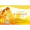 https://japana.vn/uploads/japana.vn/product/2023/03/21/100x100-1679368633-ien-uong-bo-sung-vitamin-e-seedcoms-30-ngay-06.jpg