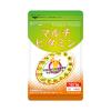 https://japana.vn/uploads/japana.vn/product/2023/03/21/100x100-1679368667-n-uong-bo-sung-multi-vitamin-seedcoms-30-ngay4.jpg