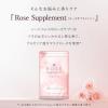 https://japana.vn/uploads/japana.vn/product/2023/03/21/100x100-1679368715-huong-co-the-rose-supplement-seedcoms-30-ngay4.jpg