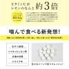 https://japana.vn/uploads/japana.vn/product/2023/03/21/100x100-1679368775--sung-vitamin-c-va-xylitol-seedcoms-30-ngay-08.jpg