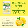 https://japana.vn/uploads/japana.vn/product/2023/03/21/100x100-1679368775-o-sung-vitamin-c-va-xylitol-seedcoms-30-ngay-0.jpg