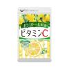 https://japana.vn/uploads/japana.vn/product/2023/03/21/100x100-1679368775-sung-vitamin-c-va-xylitol-seedcoms-30-ngay-087.jpg