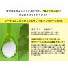 https://japana.vn/uploads/japana.vn/product/2023/03/21/100x100-1679368775-sung-vitamin-c-va-xylitol-seedcoms-30-ngay-099.jpg