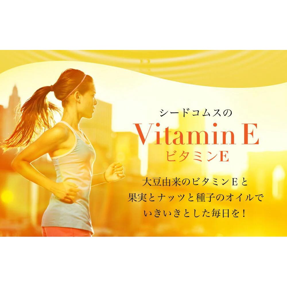 Viên uống bổ sung Vitamin E Seedcoms 30 viên (30 ngày)