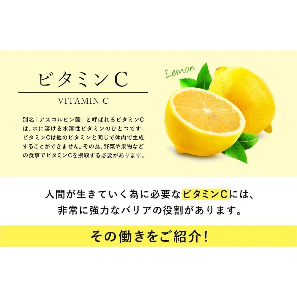 Viên uống bổ sung Vitamin C và Xylitol Seedcoms 90 viên (30 ngày)