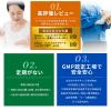 https://japana.vn/uploads/japana.vn/product/2023/03/22/100x100-1679449248--xuong-khop-glucosamin-msm-seedcoms-30-ngay-06.jpg