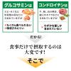 https://japana.vn/uploads/japana.vn/product/2023/03/22/100x100-1679449249--xuong-khop-glucosamin-msm-seedcoms-30-ngay-07.jpg