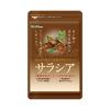 https://japana.vn/uploads/japana.vn/product/2023/03/22/100x100-1679449381-m-can-chiet-xuat-salacia-seedcoms-30-ngay-0892.jpg