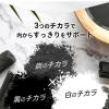 https://japana.vn/uploads/japana.vn/product/2023/03/22/100x100-1679449437-ro-giam-can-black-slander-seedcoms-30-vien-056.jpg