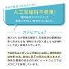 https://japana.vn/uploads/japana.vn/product/2023/03/22/100x100-1679449506-vien-uong-bo-sung-canxi-seedcoms-30-vien-088.jpg