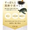 https://japana.vn/uploads/japana.vn/product/2023/03/22/100x100-1679449603-ong-bo-sung-baba-giam-den-seedcoms-30-vien-007.jpg