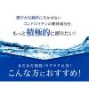 https://japana.vn/uploads/japana.vn/product/2023/03/22/100x100-1679450085-bo-xuong-khop-chondroitin-seedcoms-30-ngay-088.jpg