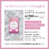 https://japana.vn/uploads/japana.vn/product/2023/03/22/100x100-1679450308-bang-noi-tiet-to-nu-equol-seedcoms-30-ngay-000.jpg