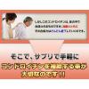 https://japana.vn/uploads/japana.vn/product/2023/03/22/100x100-1679450414-bo-xuong-khop-glucosamine-seedcoms-30-ngay-000.jpg