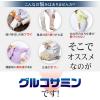 https://japana.vn/uploads/japana.vn/product/2023/03/22/100x100-1679450416-bo-xuong-khop-glucosamine-seedcoms-30-ngay-033.jpg