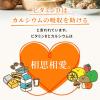 https://japana.vn/uploads/japana.vn/product/2023/03/22/100x100-1679450464-en-uong-bo-sung-vitamin-d-seedcoms-30-ngay-035.jpg