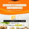 https://japana.vn/uploads/japana.vn/product/2023/03/22/100x100-1679450464-en-uong-bo-sung-vitamin-d-seedcoms-30-ngay-061.jpg