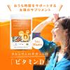 https://japana.vn/uploads/japana.vn/product/2023/03/22/100x100-1679450464-ien-uong-bo-sung-vitamin-d-seedcoms-30-ngay-03.jpg