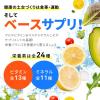 https://japana.vn/uploads/japana.vn/product/2023/03/22/100x100-1679450659-ti-vitamin-va-khoang-chat-seedcoms-30-ngay-012.jpg