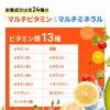 https://japana.vn/uploads/japana.vn/product/2023/03/22/100x100-1679450660-ti-vitamin-va-khoang-chat-seedcoms-30-ngay-011.jpg