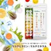 https://japana.vn/uploads/japana.vn/product/2023/03/22/100x100-1679450660-ti-vitamin-va-khoang-chat-seedcoms-30-ngay-078.jpg