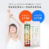 https://japana.vn/uploads/japana.vn/product/2023/03/22/100x100-1679450660-ti-vitamin-va-khoang-chat-seedcoms-30-ngay-088.jpg