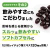 https://japana.vn/uploads/japana.vn/product/2023/03/22/100x100-1679450900-bo-nao-chiet-xuat-bach-qua-seedcoms-30-ngay-07.jpg