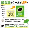 https://japana.vn/uploads/japana.vn/product/2023/03/22/100x100-1679450901-o-nao-chiet-xuat-bach-qua-seedcoms-30-ngay-024.jpg