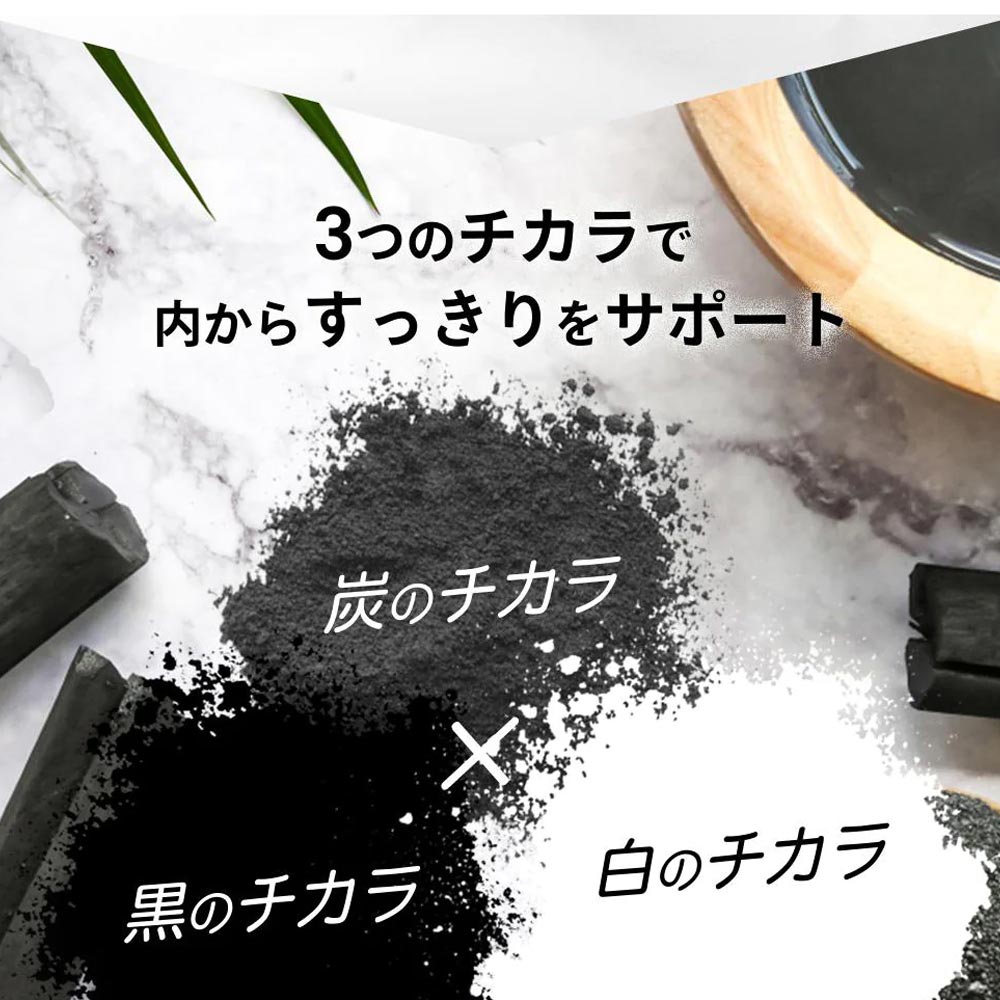 Viên uống hỗ trợ giảm cân Black Slander Seedcoms Nhật Bản 30 viên (30 ngày)