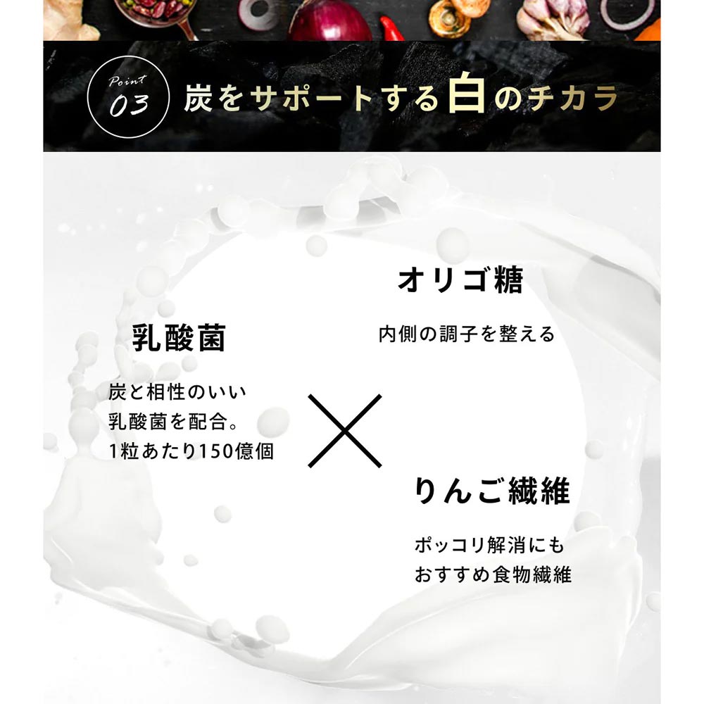 Viên uống hỗ trợ giảm cân Black Slander Seedcoms Nhật Bản 30 viên (30 ngày)