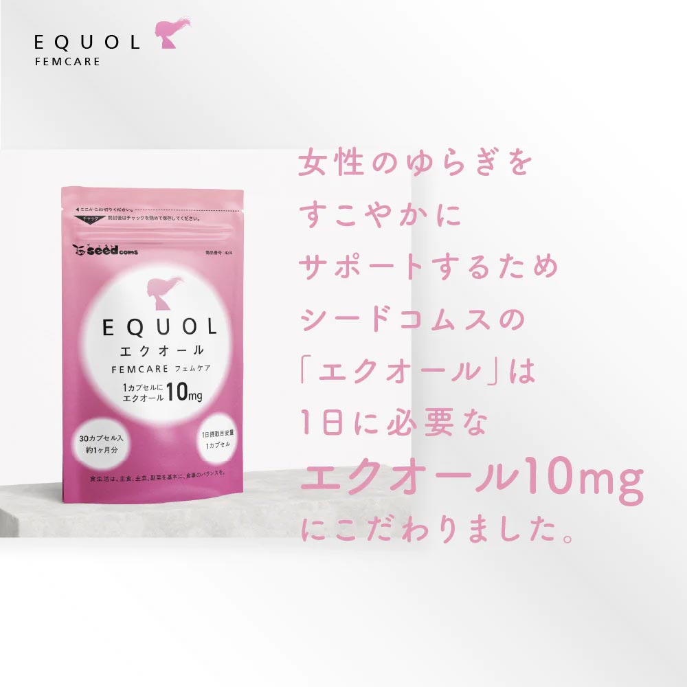 Viên uống cân bằng nội tiết tố nữ Seedcoms Equol 30 viên (30 ngày)