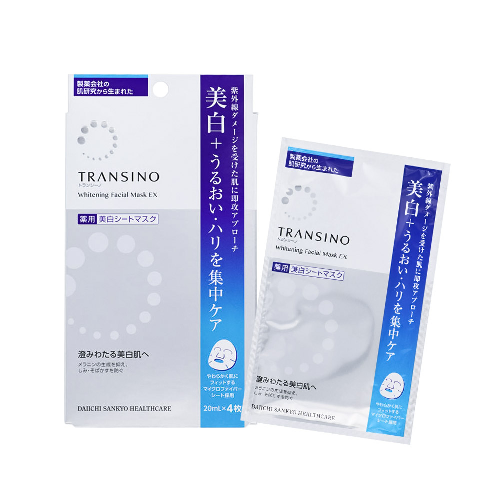 Mặt nạ dưỡng trắng da Transino Whitening Facial Mask EX (Hộp 4 miếng x 20ml)