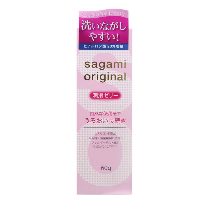 Gel bôi trơn gốc nước cao cấp Sagami Original 60g