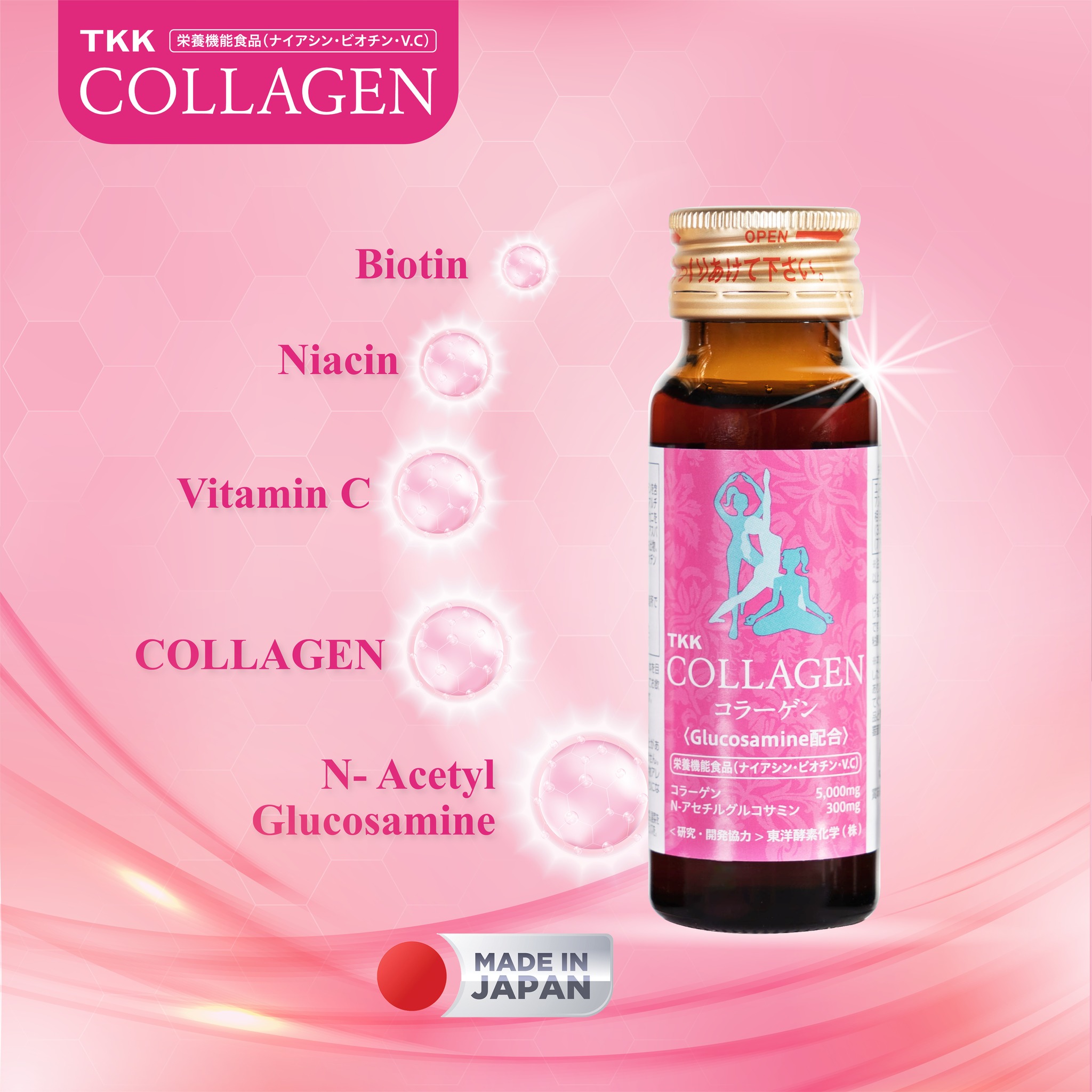 Combo 3 hộp nước uống Collagen Glucosamine (Hộp 10 chai x 50ml)