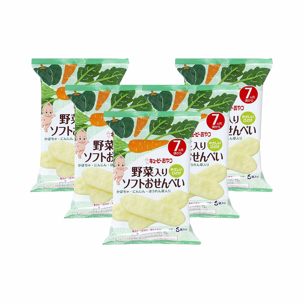 Combo 5 gói bánh gạo rau củ Kewpie (20g)