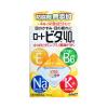 https://japana.vn/uploads/japana.vn/product/2023/04/18/100x100-1681784748-nho-mat-rohto-vitamin-rotovita-nhat-ban-12ml34.jpg