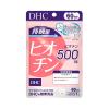 https://japana.vn/uploads/japana.vn/product/2023/04/19/100x100-1681895589-ong-ngan-rung-toc-dhc-biotin-60-vien-60-ngay56.jpg